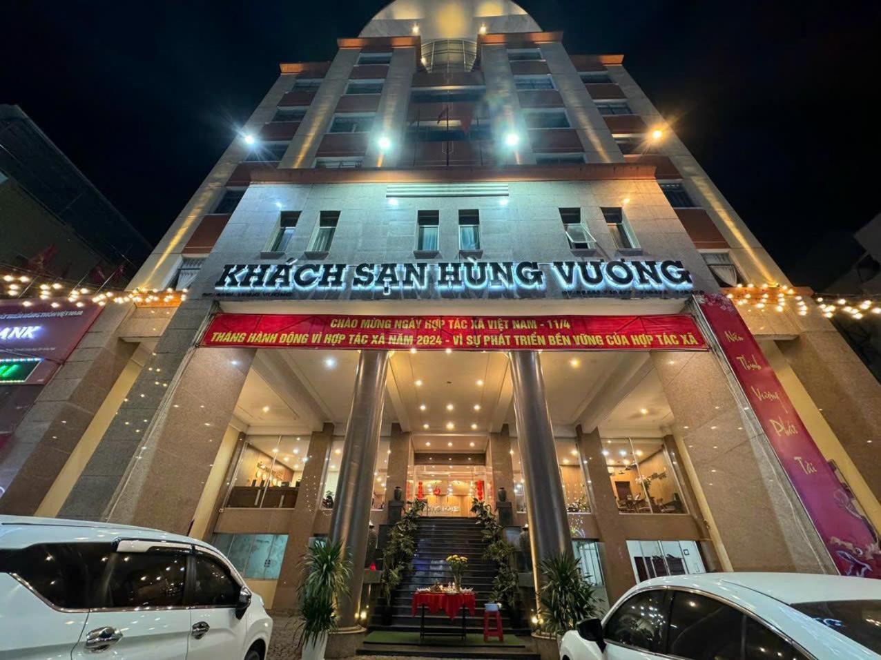 Hotel Khach San Hung Vuong Quảng Ngãi Exterior foto
